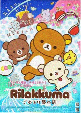 时光代理人第一季完整版
